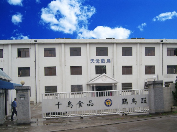 千島（dǎo）食品