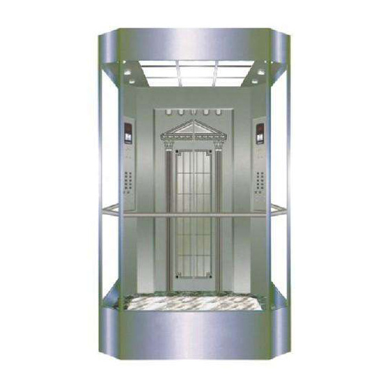 觀（guān）光電梯 DEAO-603G
