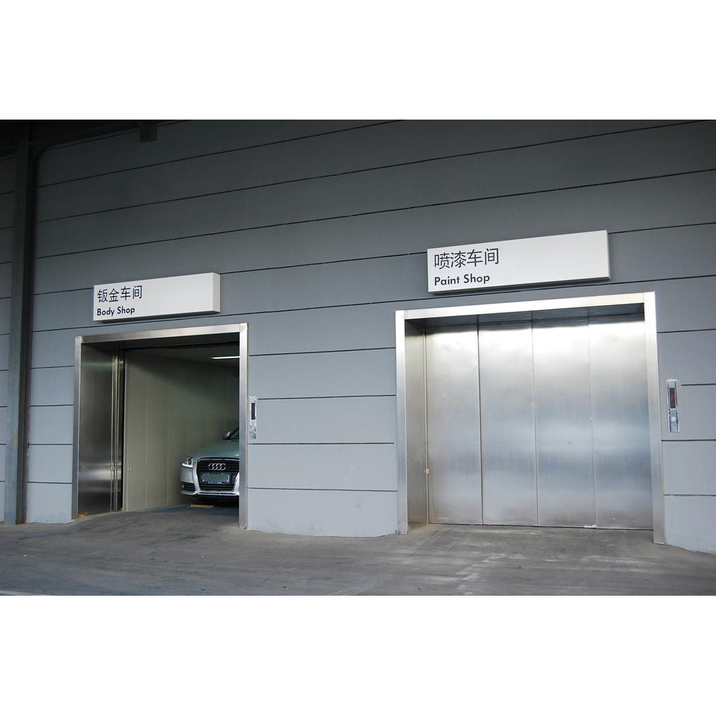 汽車電梯效果圖