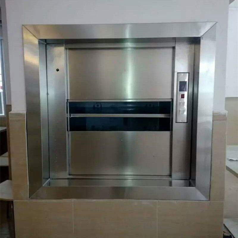 雜（zá）物電梯