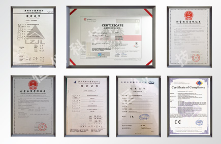 計量（liàng）檢驗保障