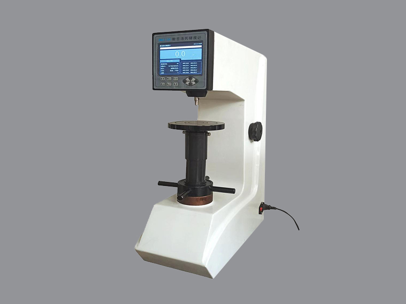 200HRS-150E數顯洛氏硬度（dù）計