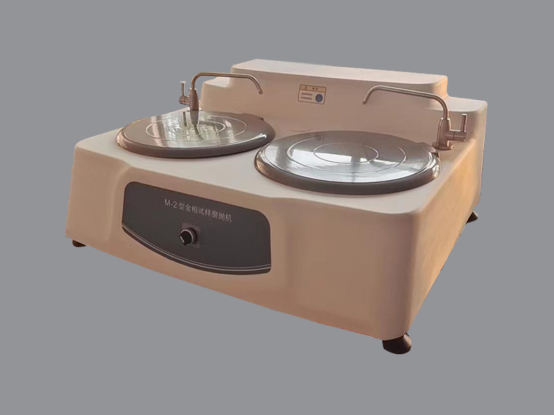 MP-2金相試樣磨拋機