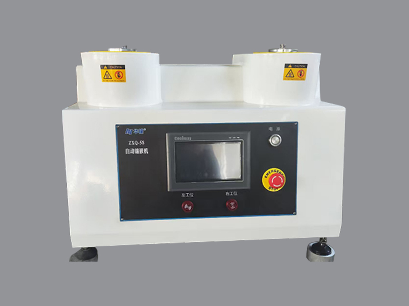 ZXQ-3C型金相液壓自動鑲嵌機