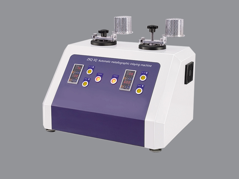 ZXQ-3Q自動（dòng）金相試樣鑲嵌機（氣動）